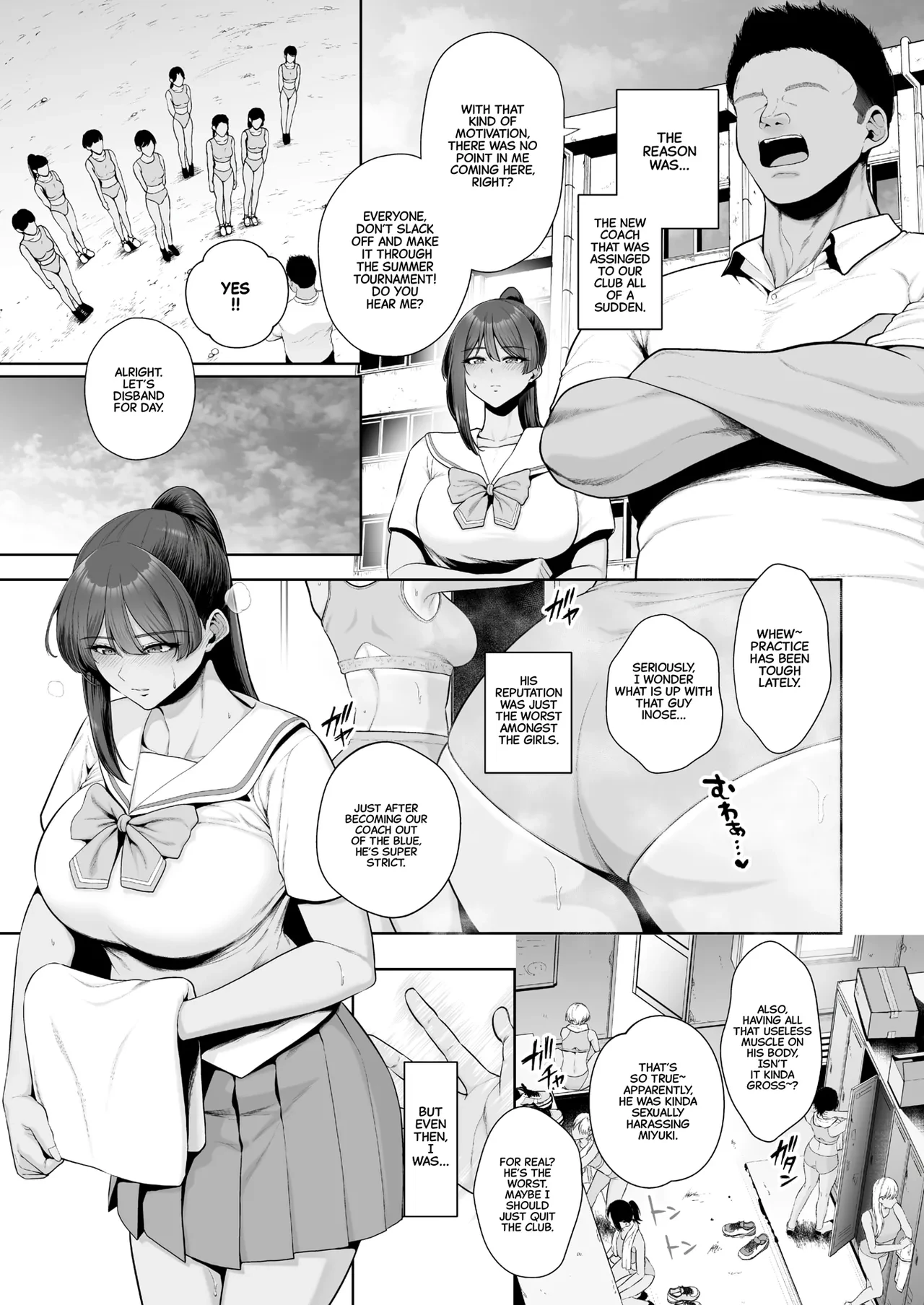 Mesuchinpo_Gari_Ch._1 porn comic picture 5