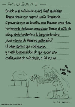 Milim to Ojisan porn comic picture 16