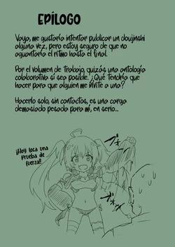 Milim to Ojisan porn comic picture 7
