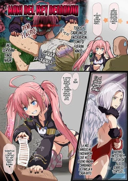 Milim to Ojisan porn comic picture 9