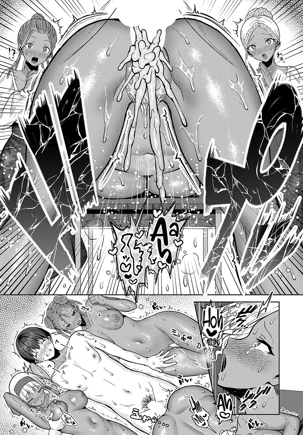 Minami no Shima no XXX na Fuushuu porn comic picture 25
