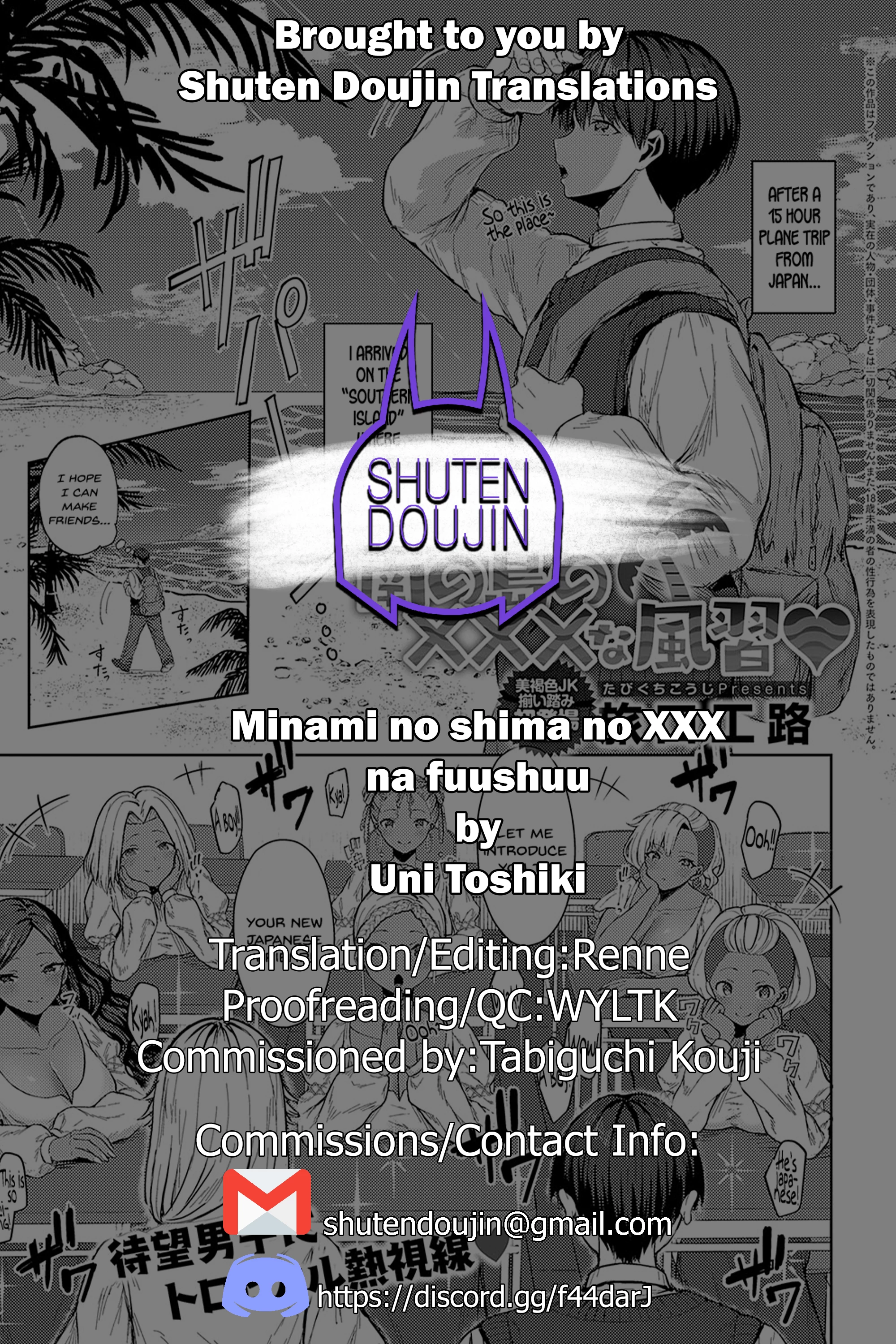 Minami no Shima no XXX na Fuushuu porn comic picture 33