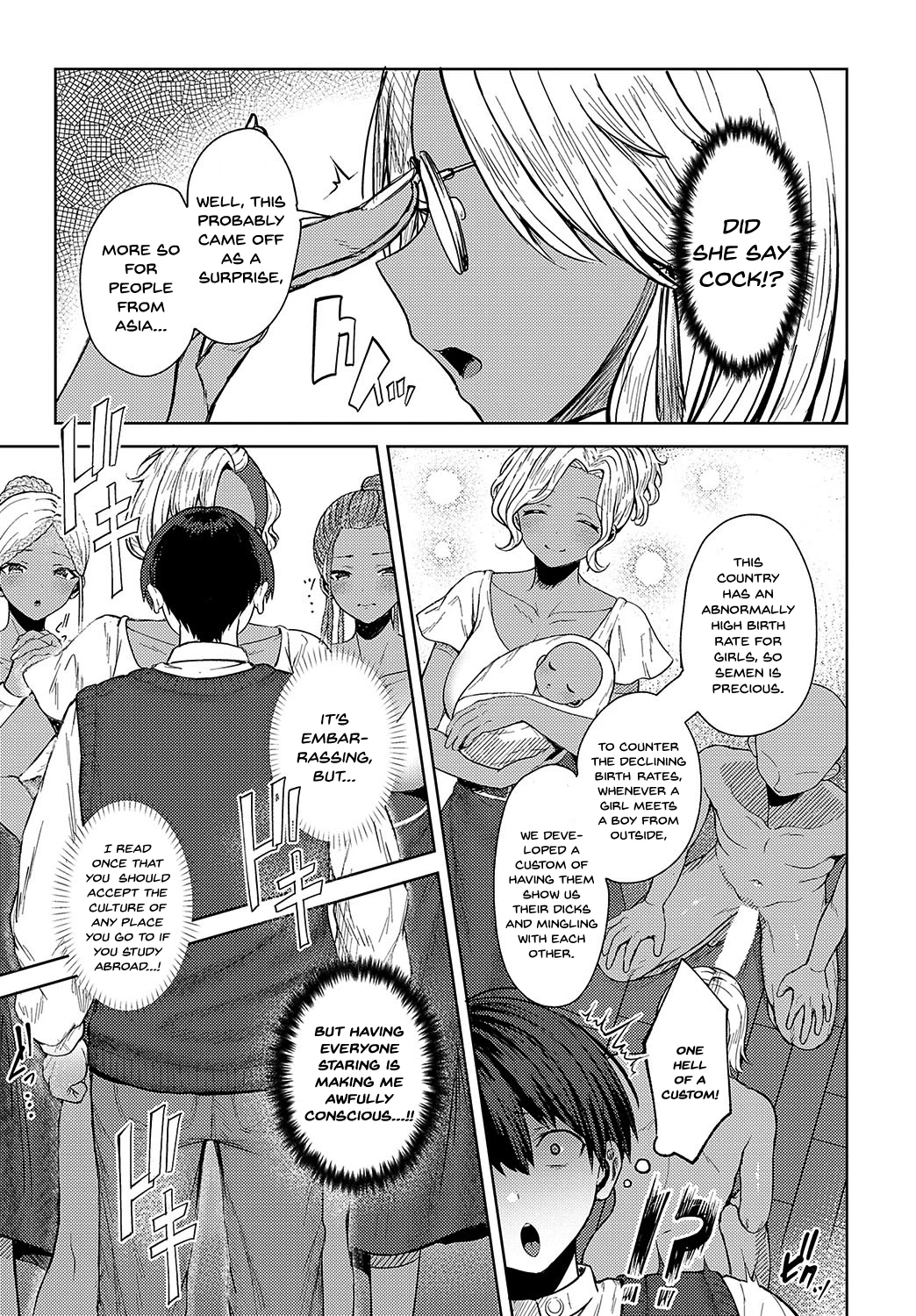 Minami no Shima no XXX na Fuushuu porn comic picture 5