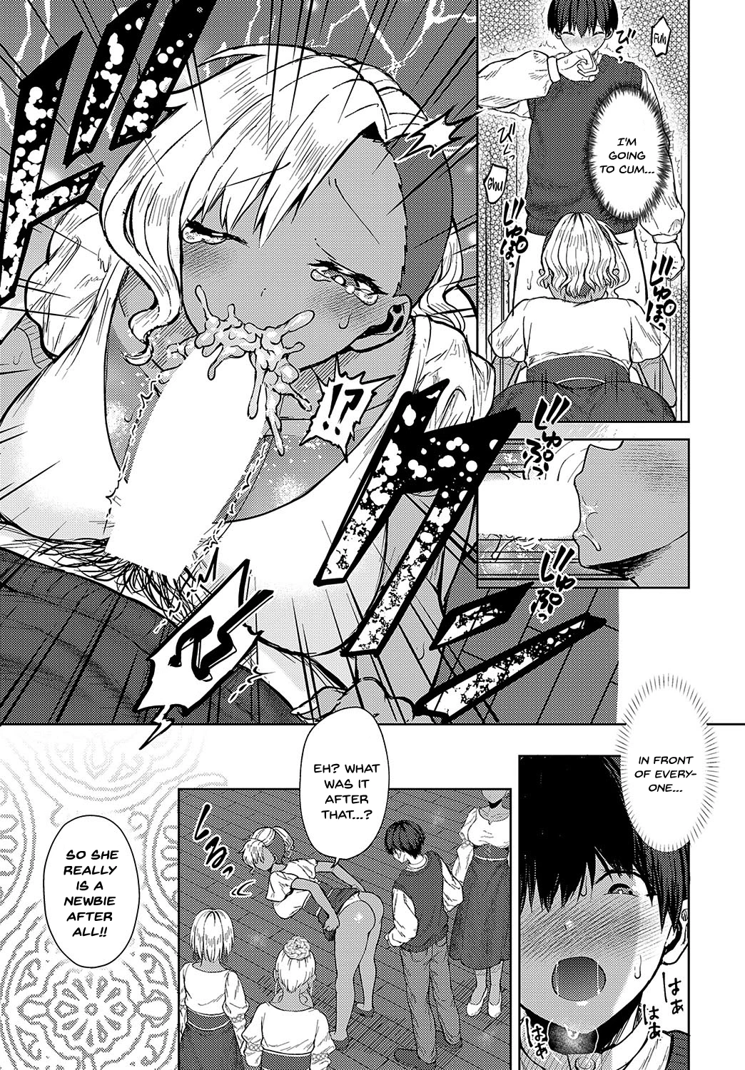 Minami no Shima no XXX na Fuushuu porn comic picture 9