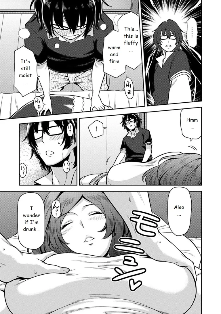 Minpaku Batting!? ~Mainichi Bijo to Yukizuri Ecchi~ porn comic picture 11