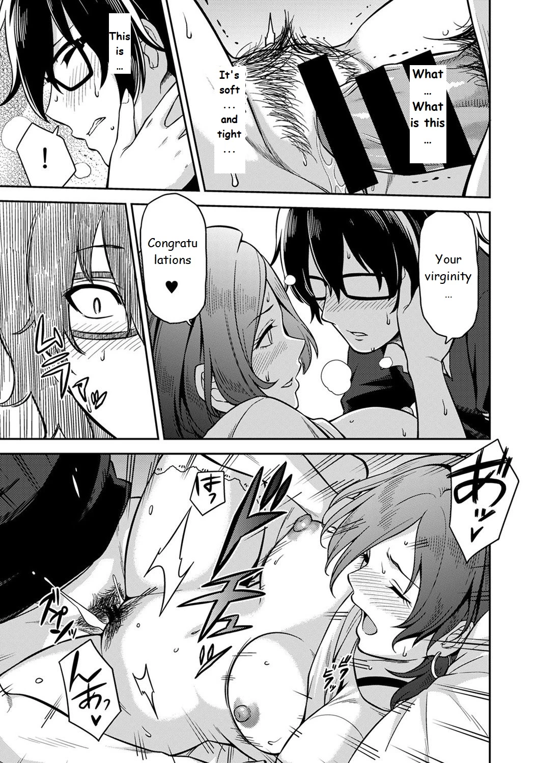 Minpaku Batting!? ~Mainichi Bijo to Yukizuri Ecchi~ porn comic picture 23