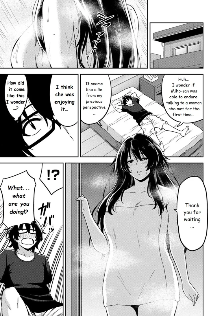 Minpaku Batting!? ~Mainichi Bijo to Yukizuri Ecchi~ porn comic picture 36