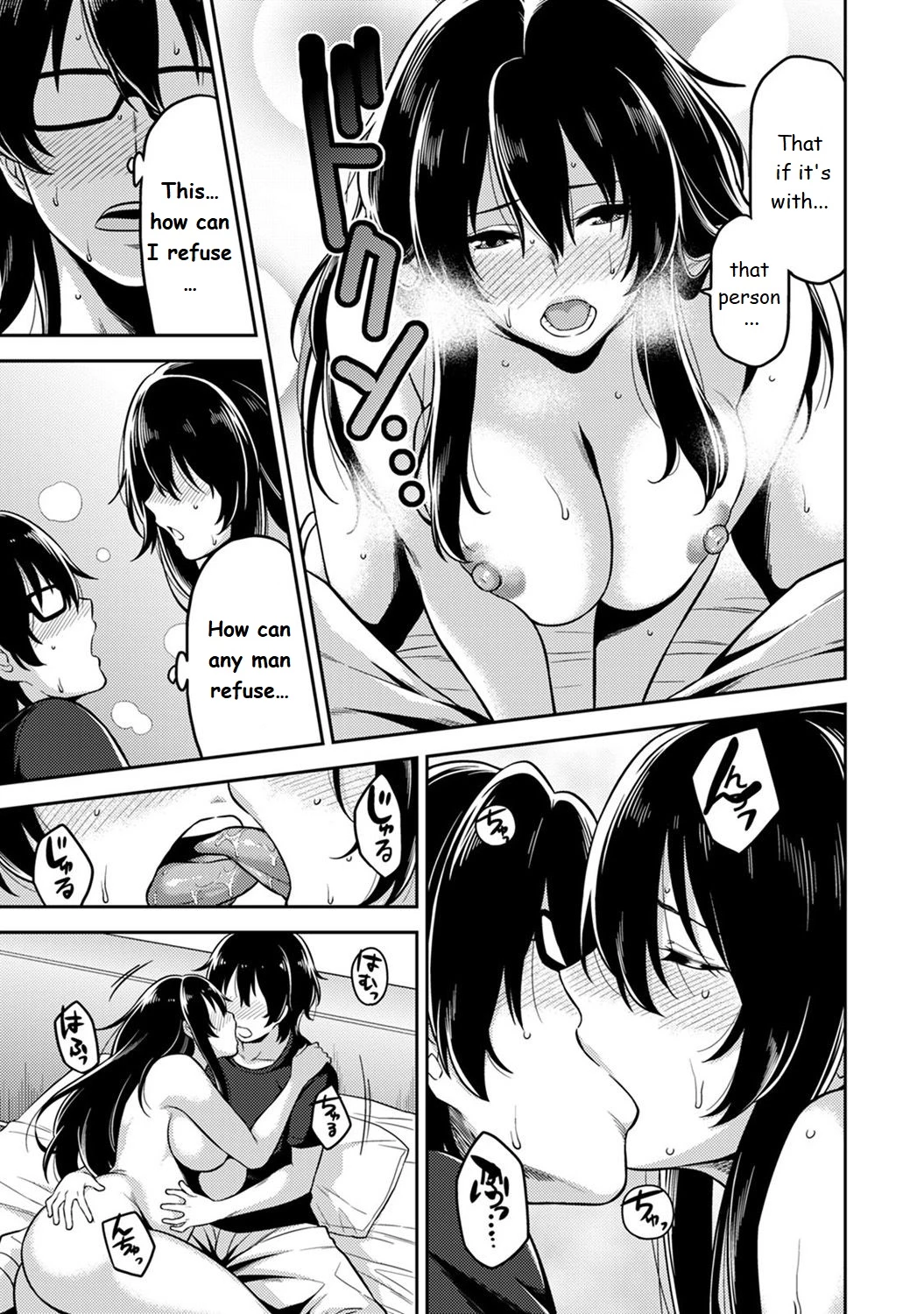 Minpaku Batting!? ~Mainichi Bijo to Yukizuri Ecchi~ porn comic picture 38