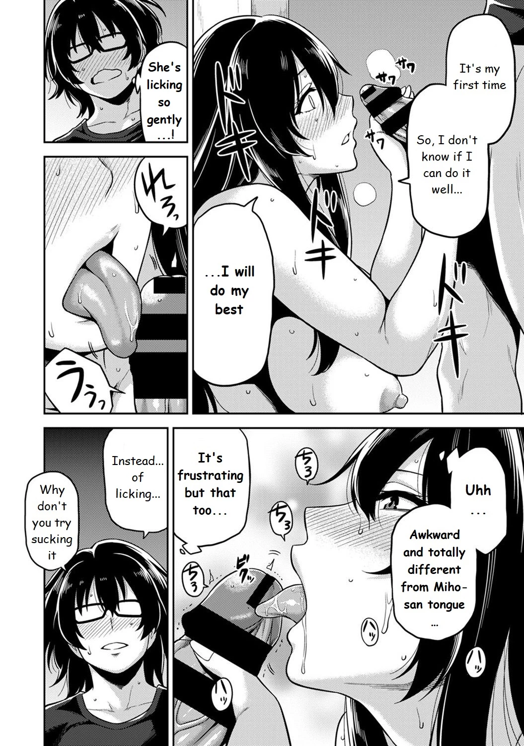 Minpaku Batting!? ~Mainichi Bijo to Yukizuri Ecchi~ porn comic picture 43
