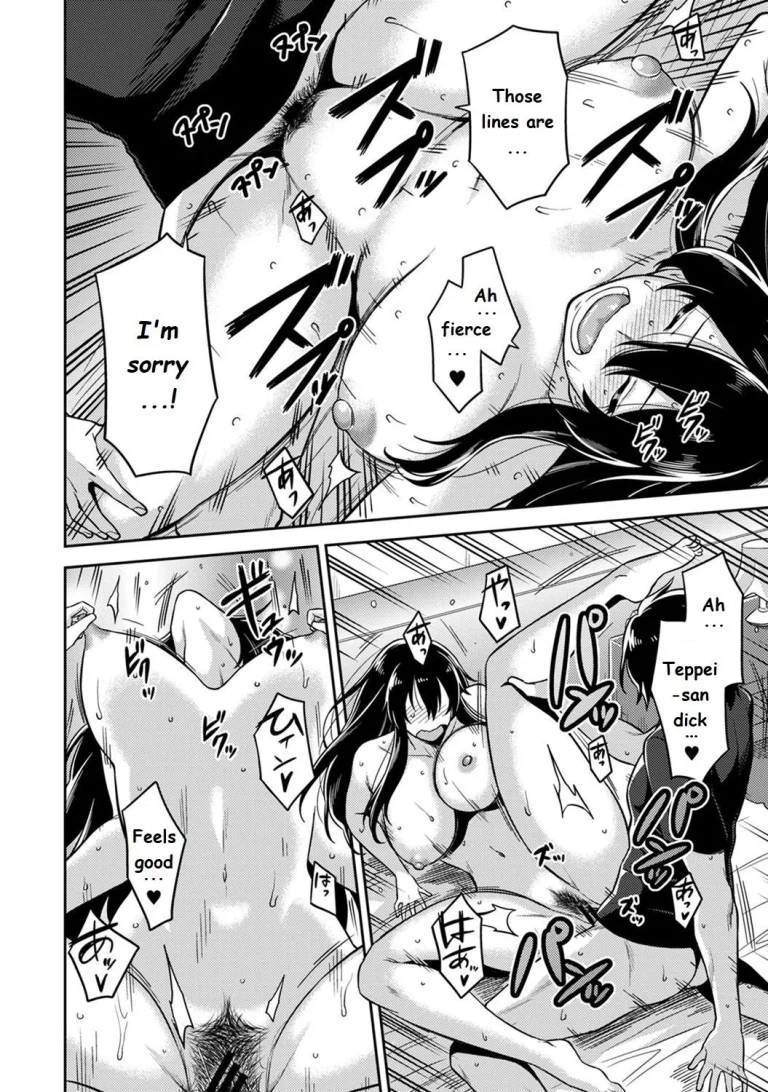 Minpaku Batting!? ~Mainichi Bijo to Yukizuri Ecchi~ porn comic picture 47