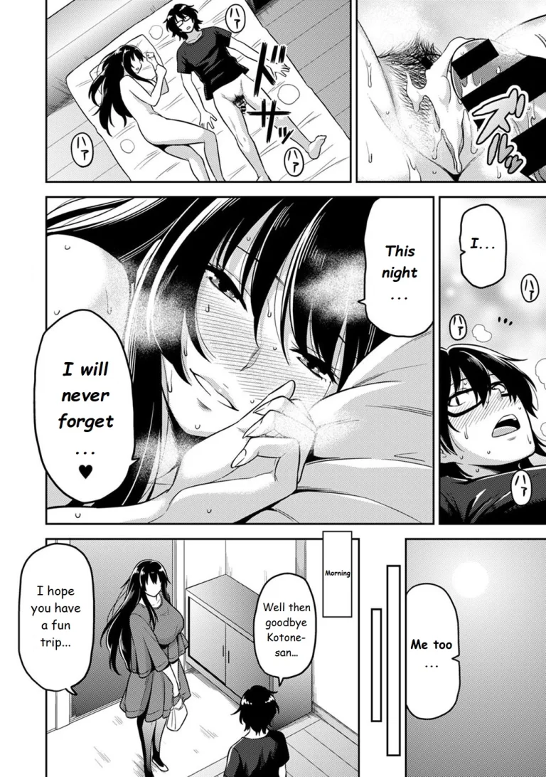 Minpaku Batting!? ~Mainichi Bijo to Yukizuri Ecchi~ porn comic picture 51
