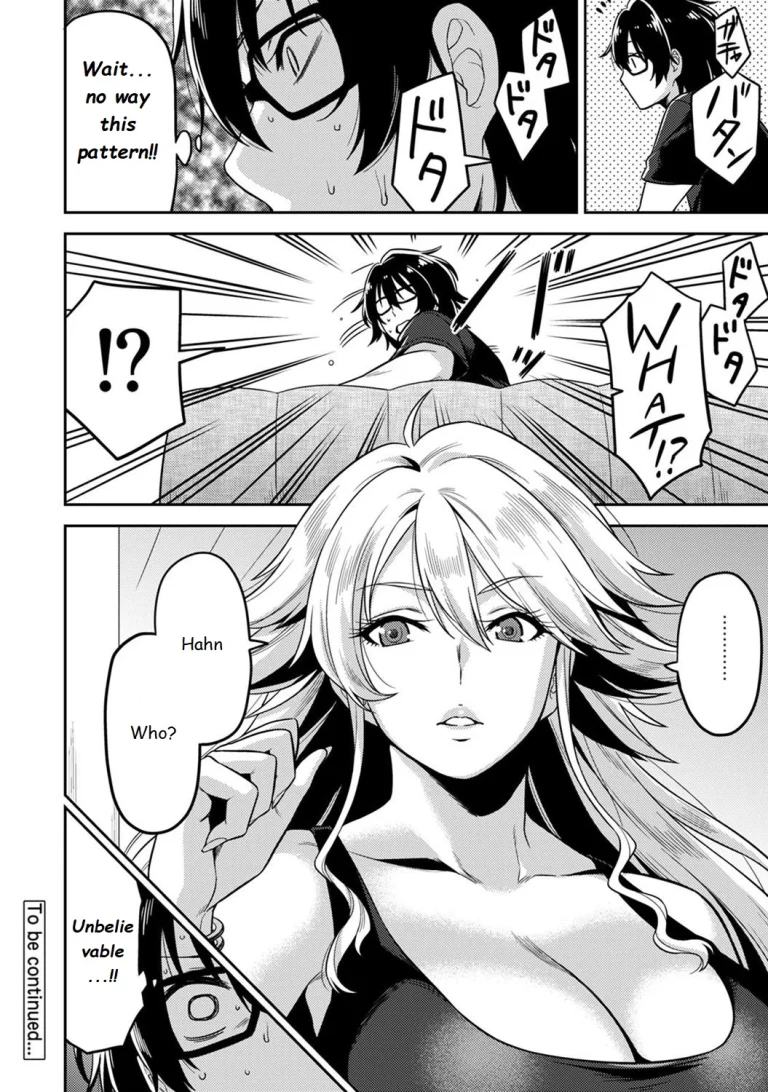 Minpaku Batting!? ~Mainichi Bijo to Yukizuri Ecchi~ porn comic picture 53