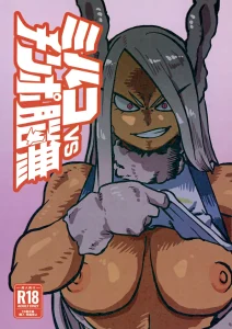 Mirko vs Dick Noumu | Mirko vs Chinpo Nounashi porn comic picture 1