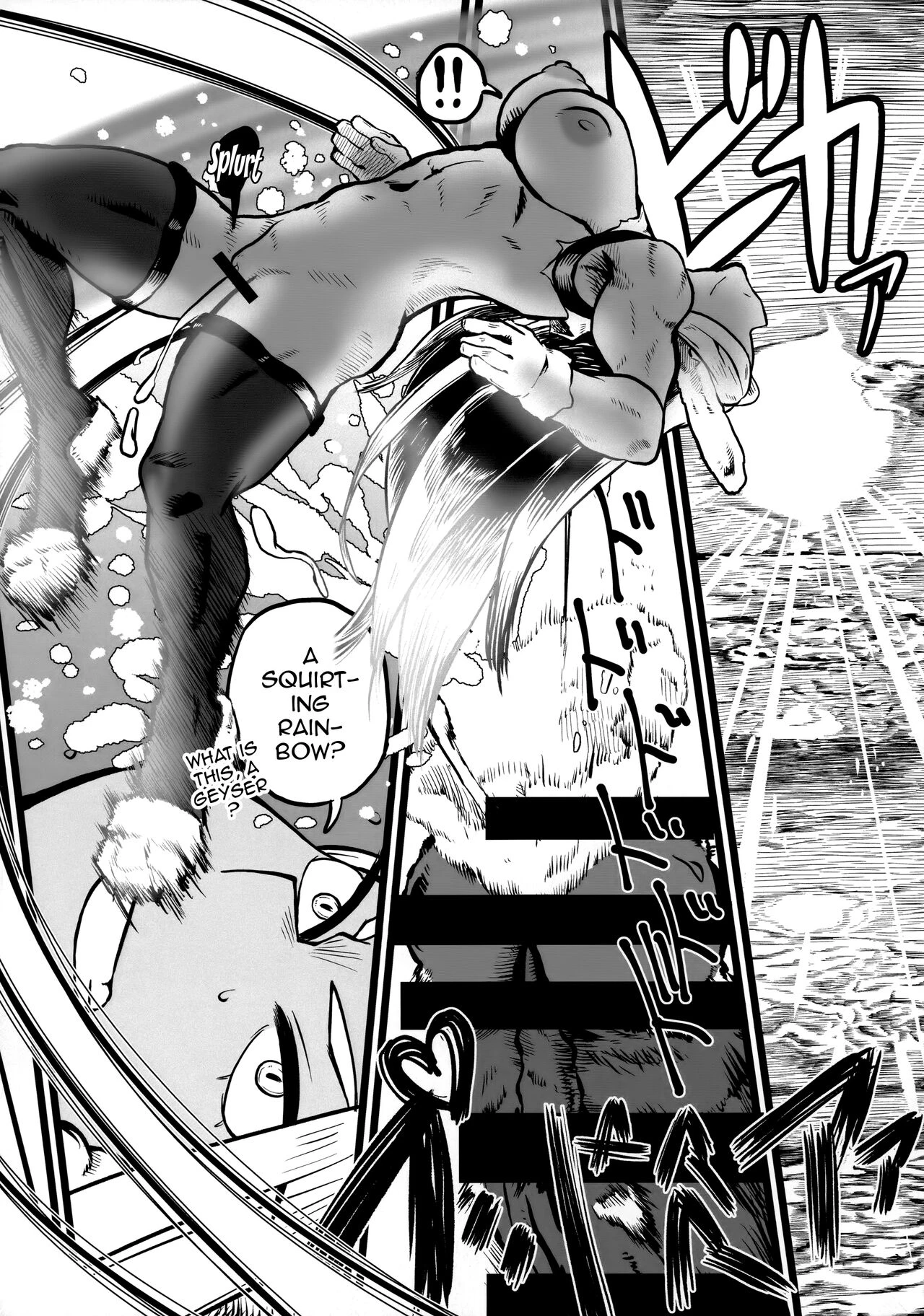 Mirko vs Dick Noumu | Mirko vs Chinpo Nounashi porn comic picture 21