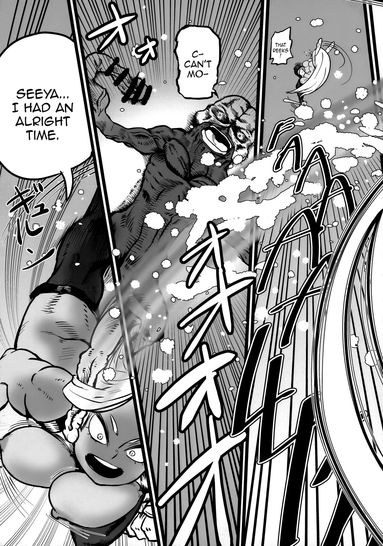 Mirko vs Dick Noumu | Mirko vs Chinpo Nounashi porn comic picture 22