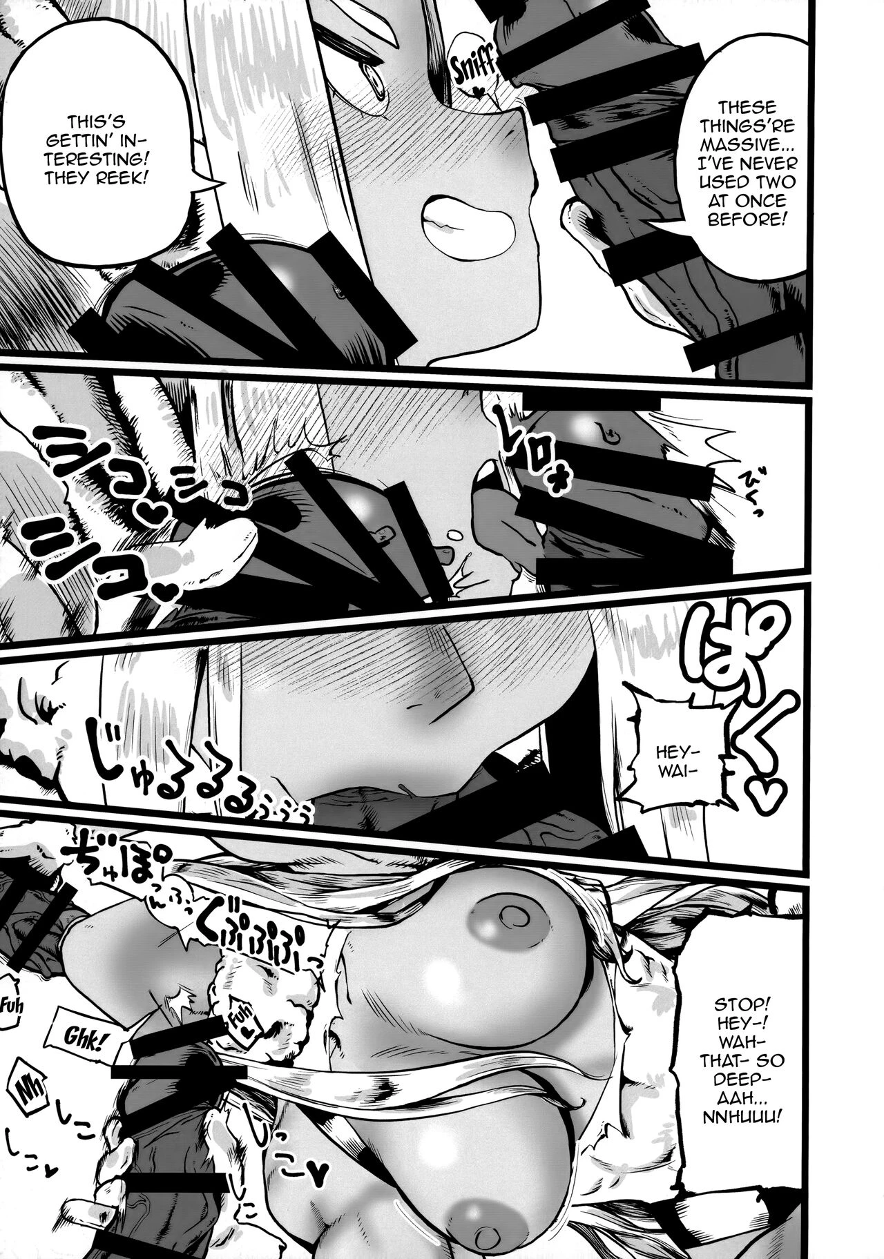 Mirko vs Dick Noumu | Mirko vs Chinpo Nounashi porn comic picture 6