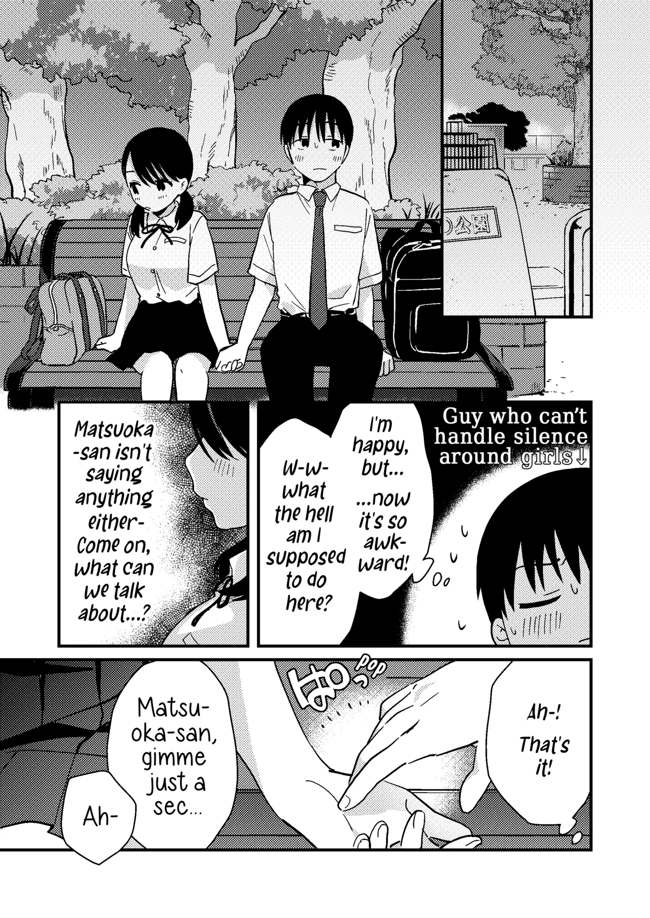 Mismatched Girlfriend | Chiguhagu Kanojo porn comic picture 12