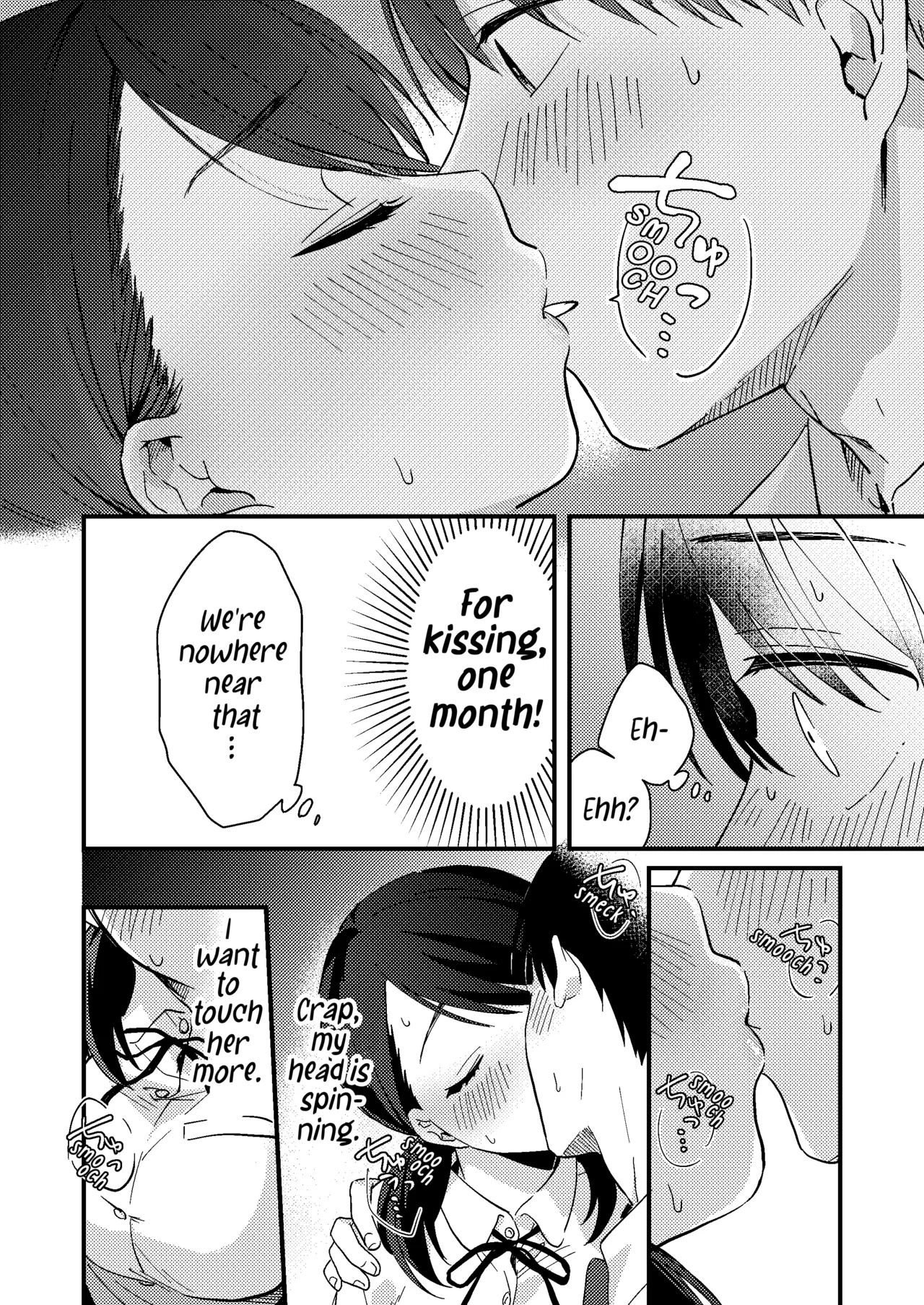 Mismatched Girlfriend | Chiguhagu Kanojo porn comic picture 17
