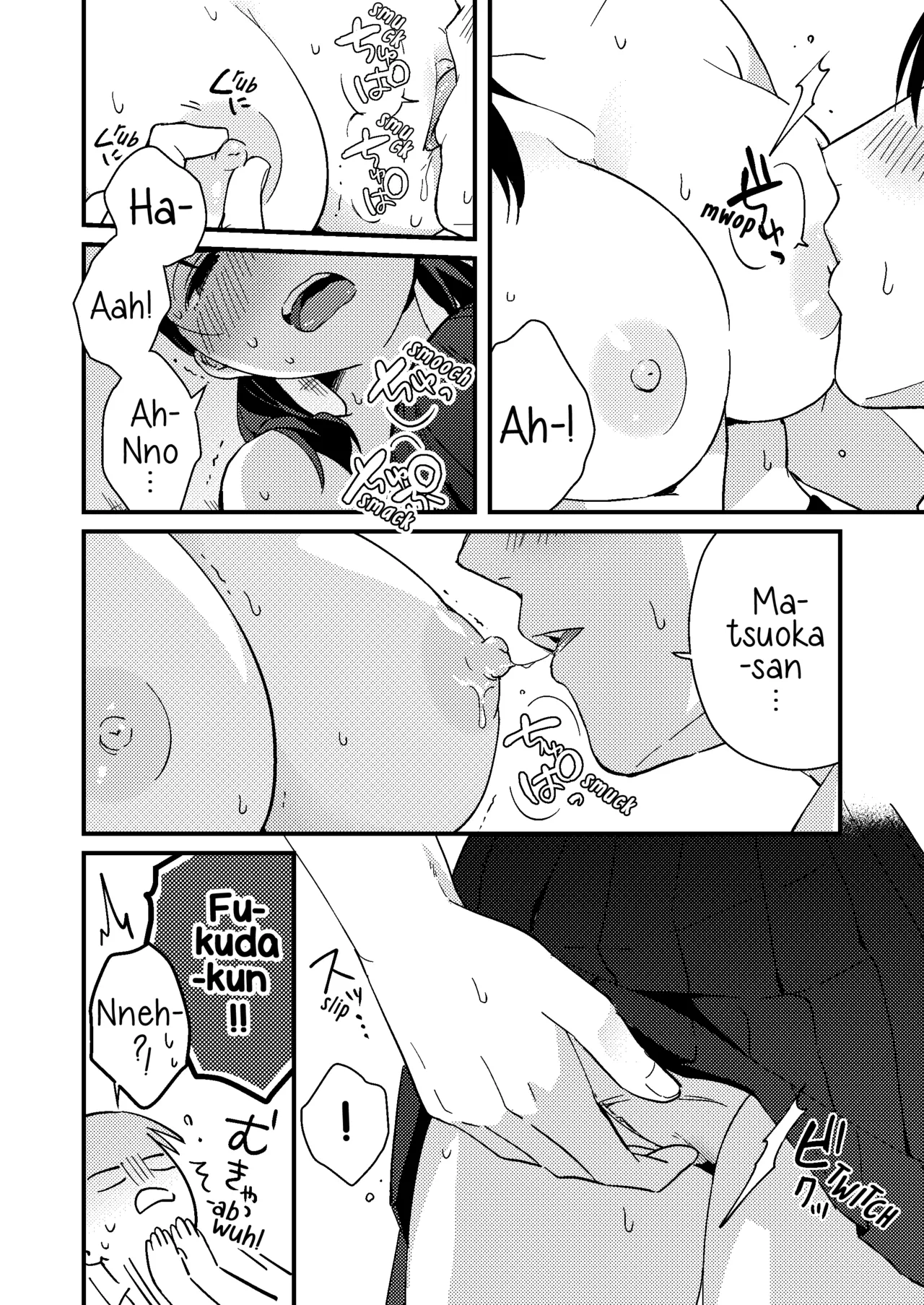 Mismatched Girlfriend | Chiguhagu Kanojo porn comic picture 23