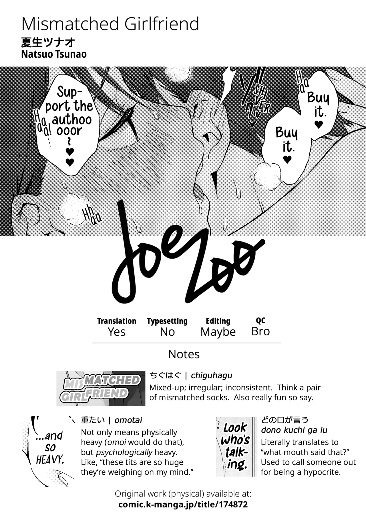 Mismatched Girlfriend | Chiguhagu Kanojo porn comic picture 42