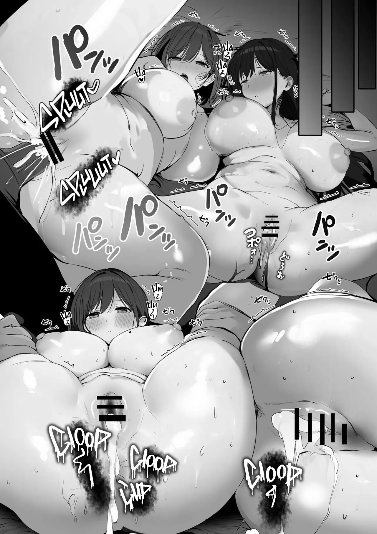Mister, Please! One More Time! Omake | Ano, Mou Ikkai Shimasen ka...? porn comic picture 21