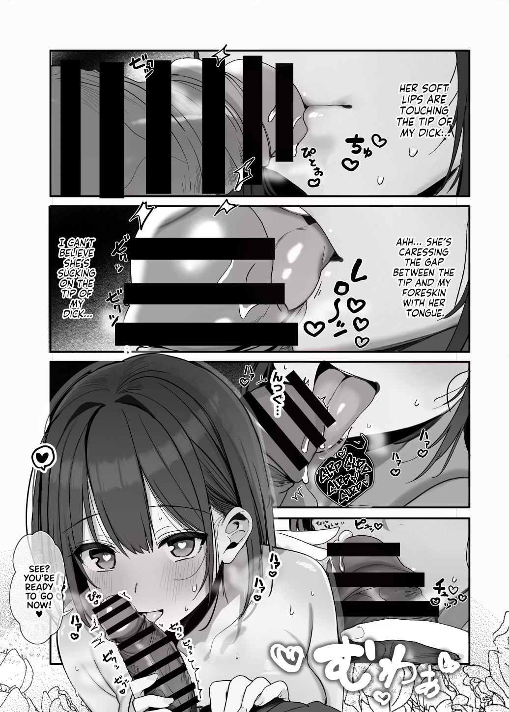 Mister, Want a Double Whopper? | Nee... Onii-san shimasen ka porn comic picture 11