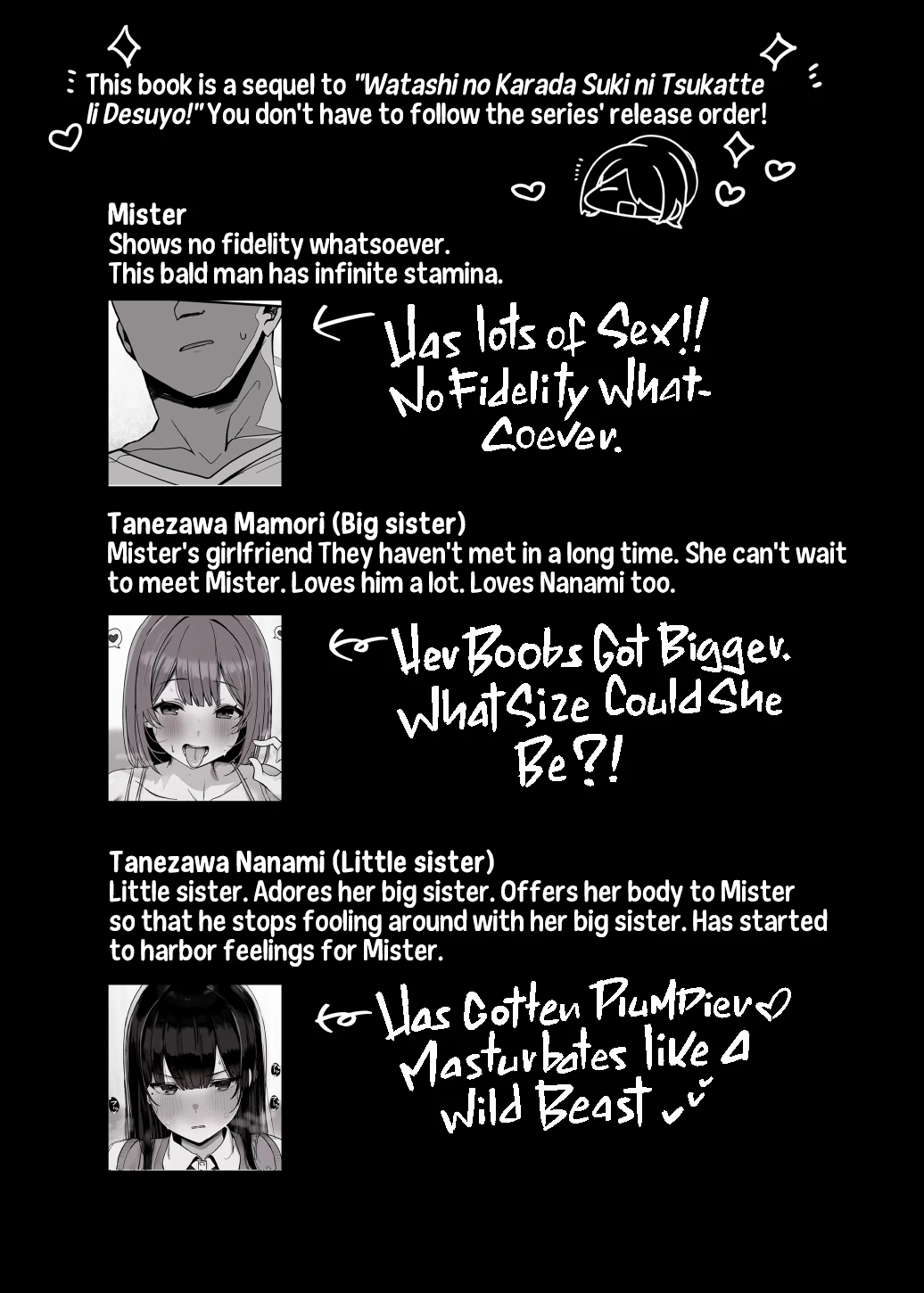 Mister, Want a Double Whopper? | Nee... Onii-san shimasen ka porn comic picture 2