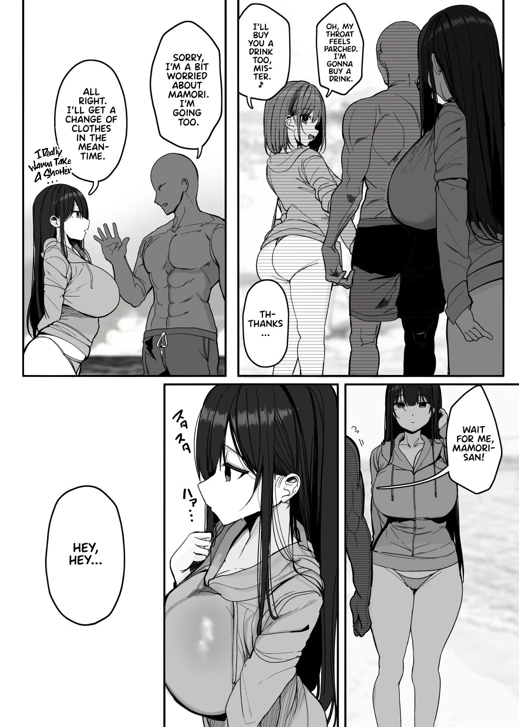 Mister, Want a Double Whopper? | Nee... Onii-san shimasen ka porn comic picture 55