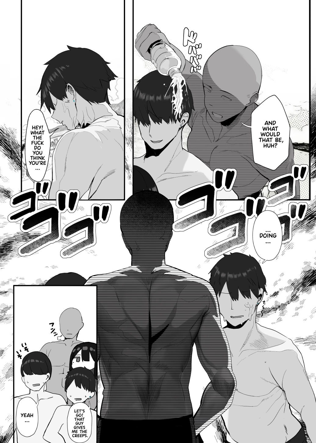 Mister, Want a Double Whopper? | Nee... Onii-san shimasen ka porn comic picture 57