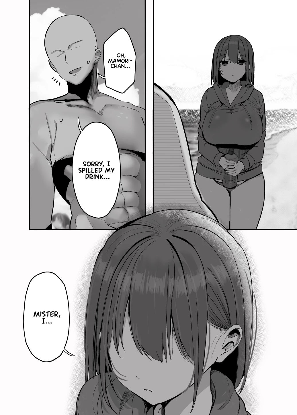 Mister, Want a Double Whopper? | Nee... Onii-san shimasen ka porn comic picture 59