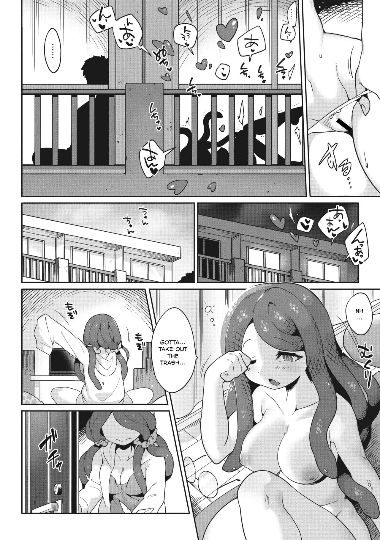 Mitsumenaide, dakishimete. | Don't look, just hold me porn comic picture 2