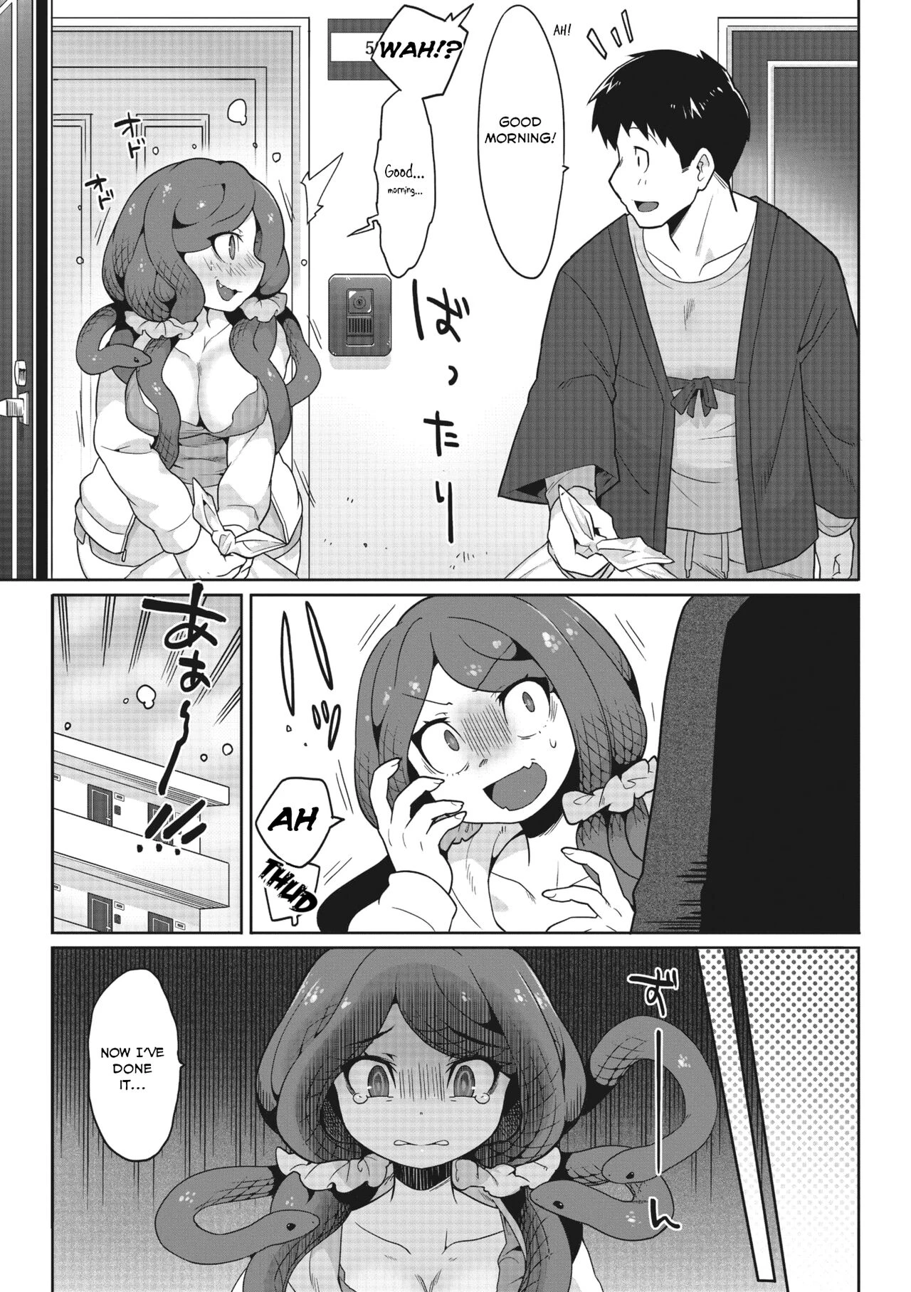 Mitsumenaide, dakishimete. | Don't look, just hold me porn comic picture 3