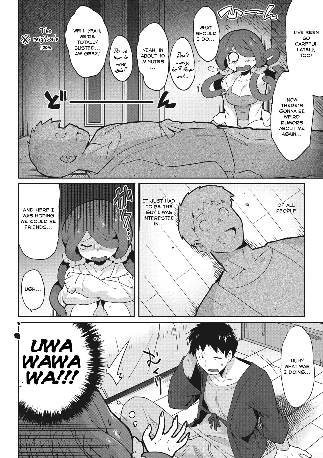 Mitsumenaide, dakishimete. | Don't look, just hold me porn comic picture 4