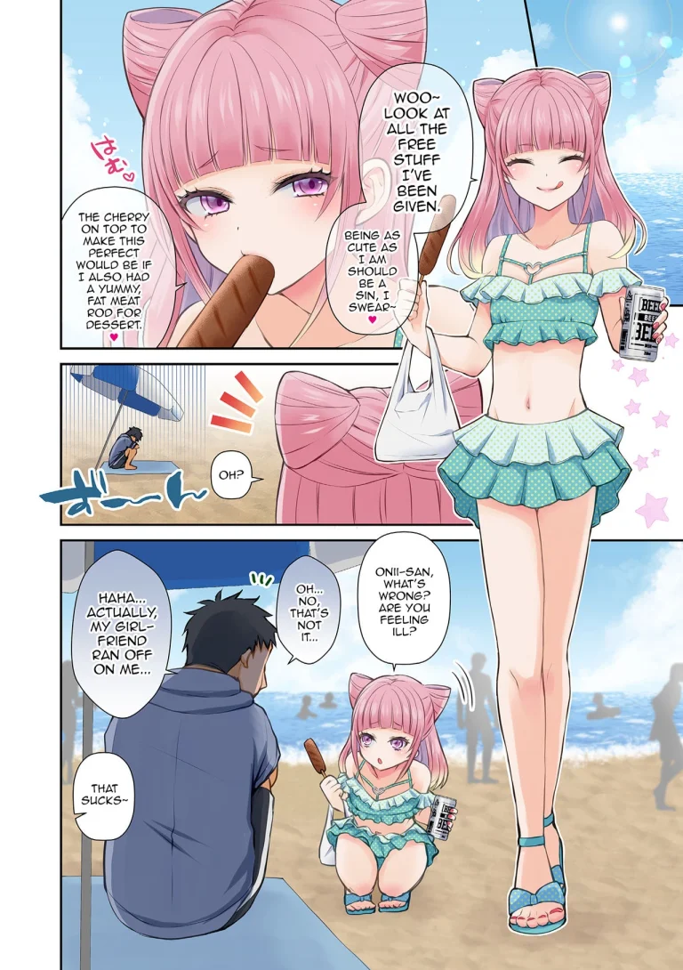 Miwaku no Beach - Enchanted beach porn comic picture 2