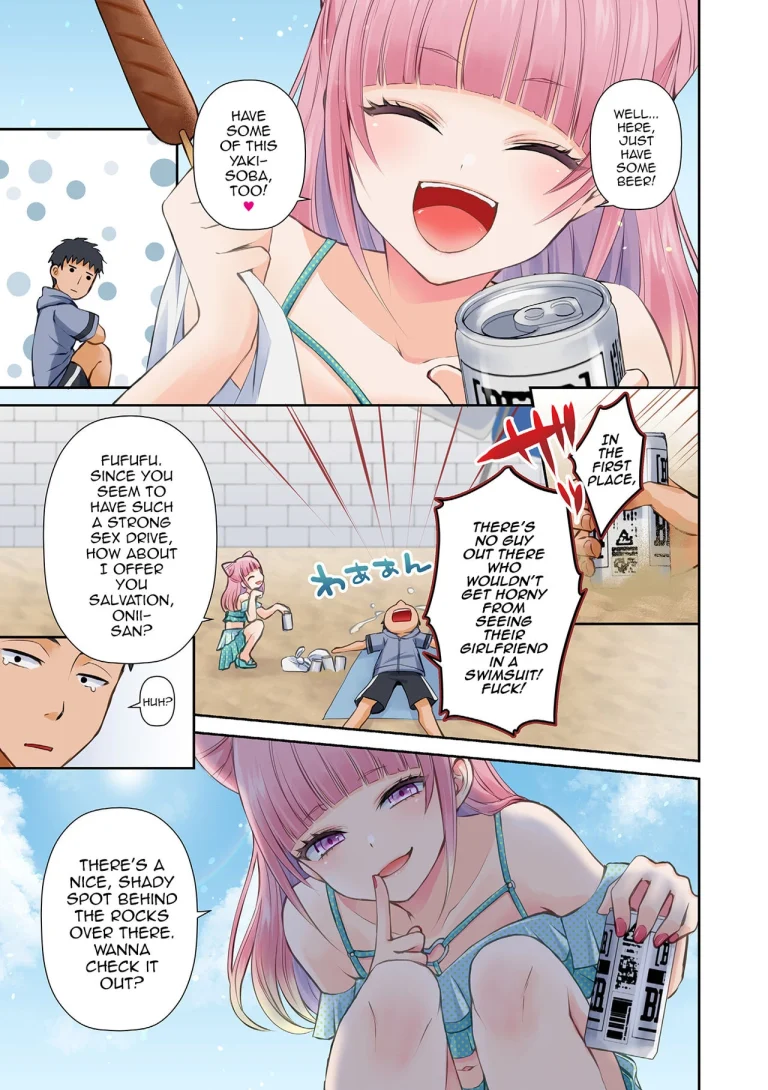 Miwaku no Beach - Enchanted beach porn comic picture 3
