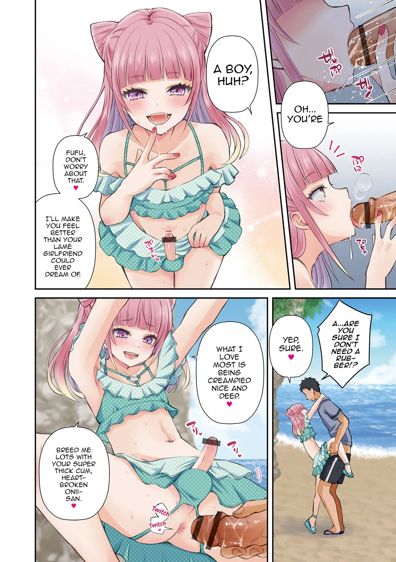 Miwaku no Beach - Enchanted beach porn comic picture 4