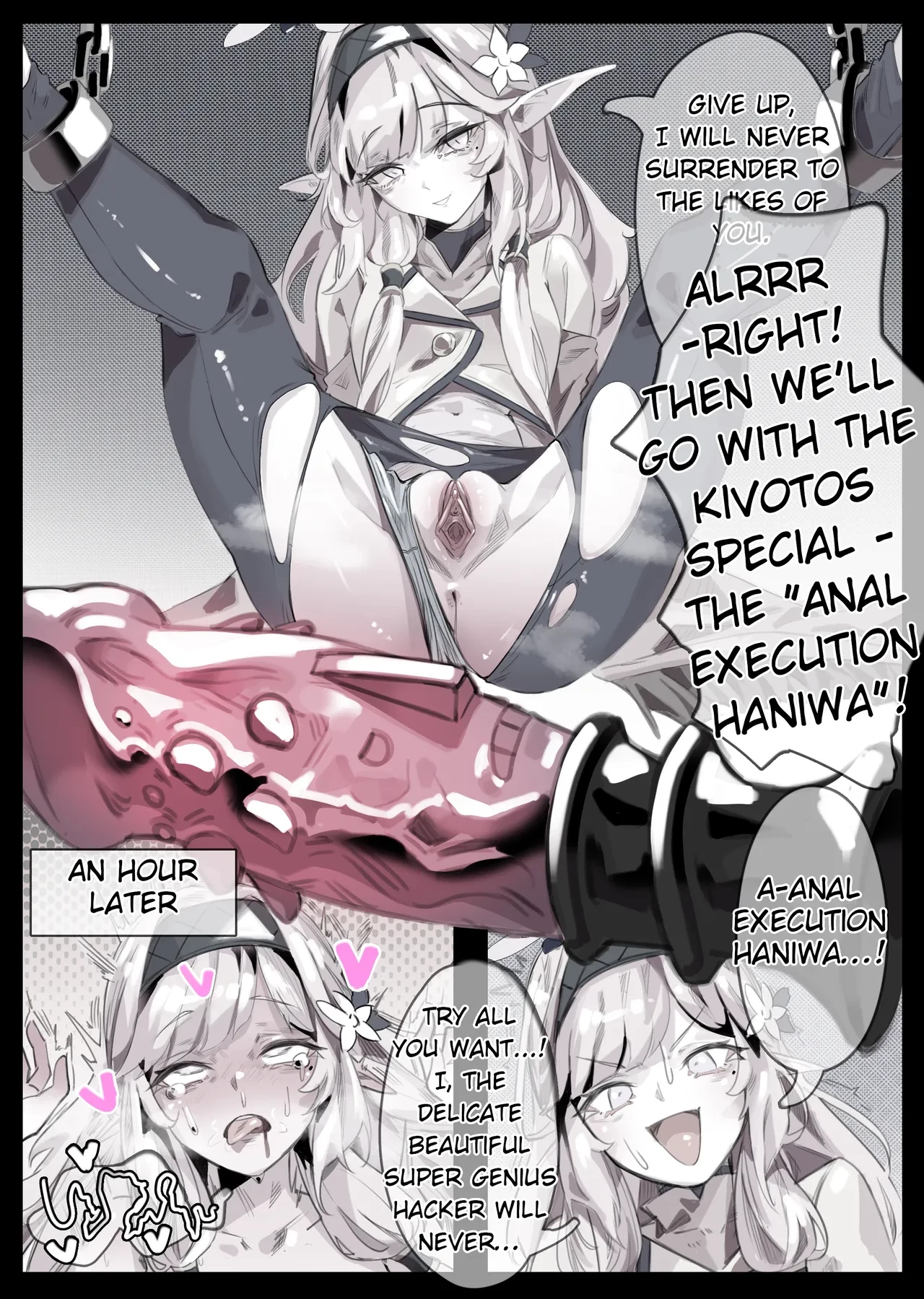 Miwerjooggetser [Fanbox] porn comic picture 105