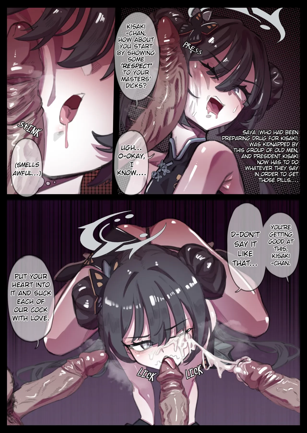 Miwerjooggetser [Fanbox] porn comic picture 149