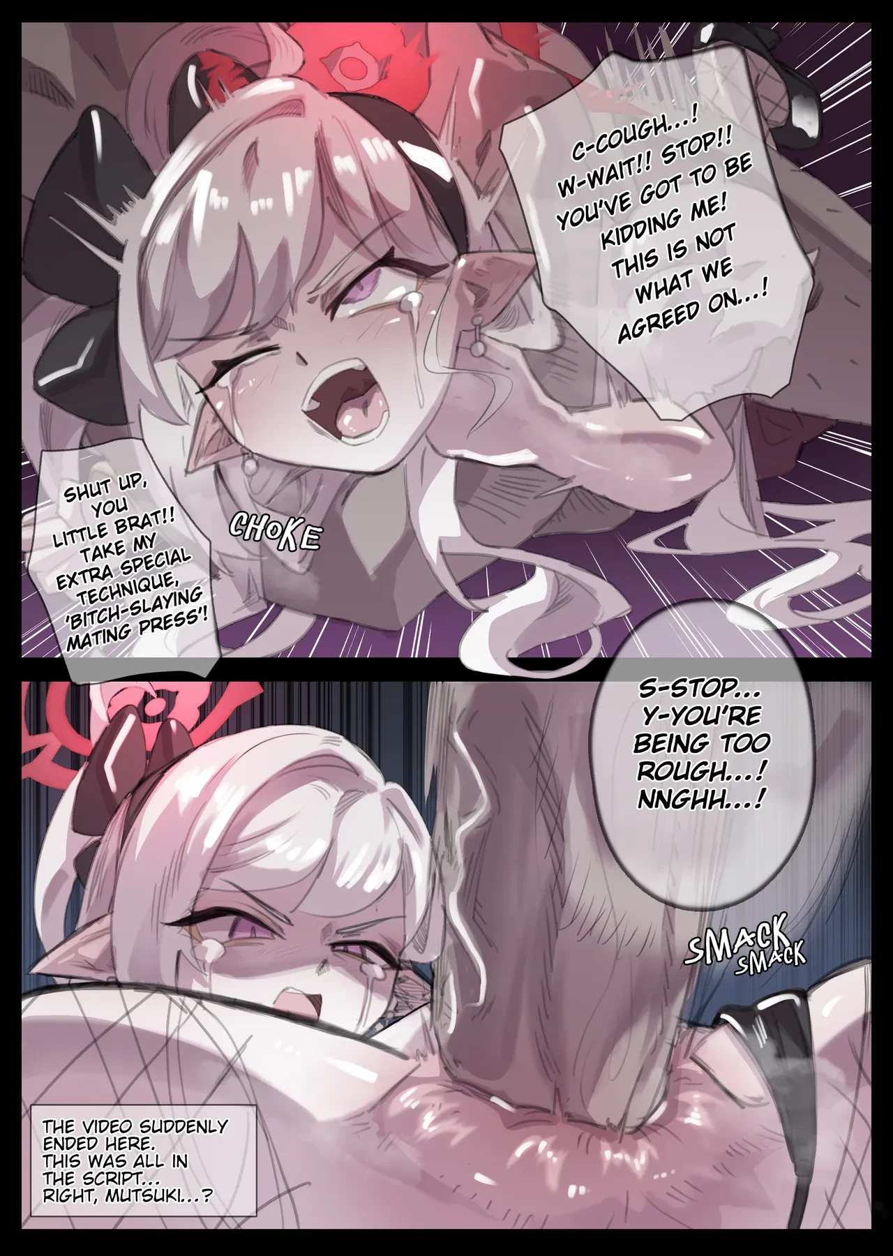 Miwerjooggetser [Fanbox] porn comic picture 213