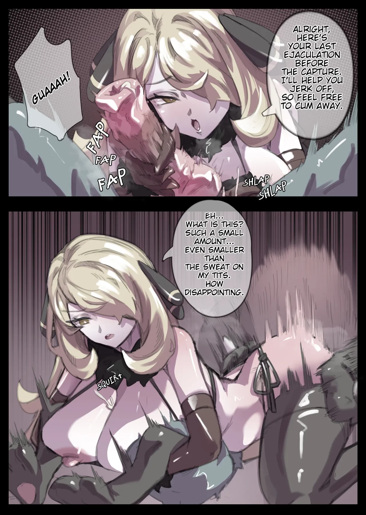 Miwerjooggetser [Fanbox] porn comic picture 439