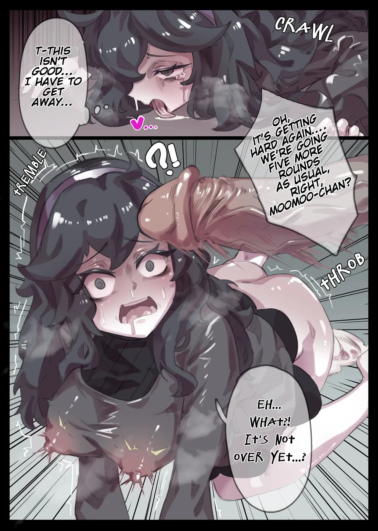 Miwerjooggetser [Fanbox] porn comic picture 471