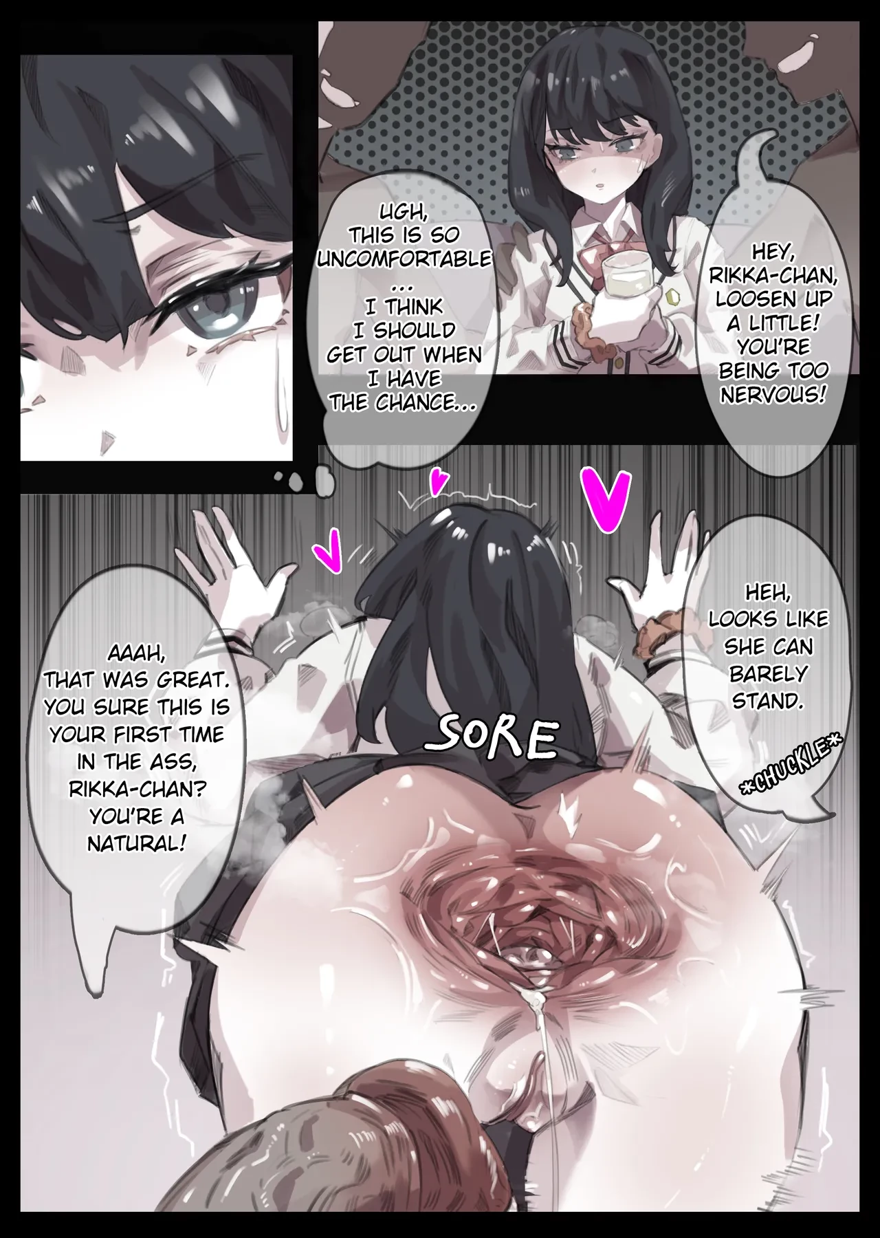 Miwerjooggetser [Fanbox] porn comic picture 480
