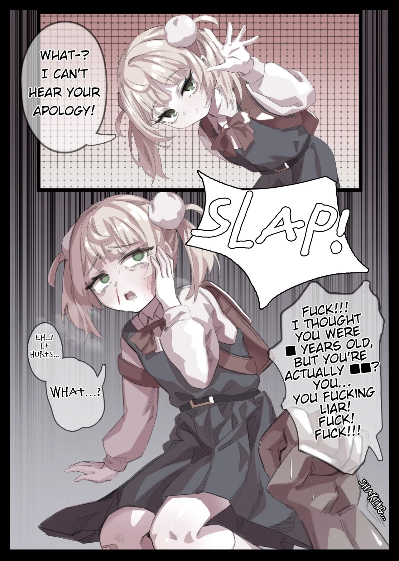 Miwerjooggetser [Fanbox] porn comic picture 514