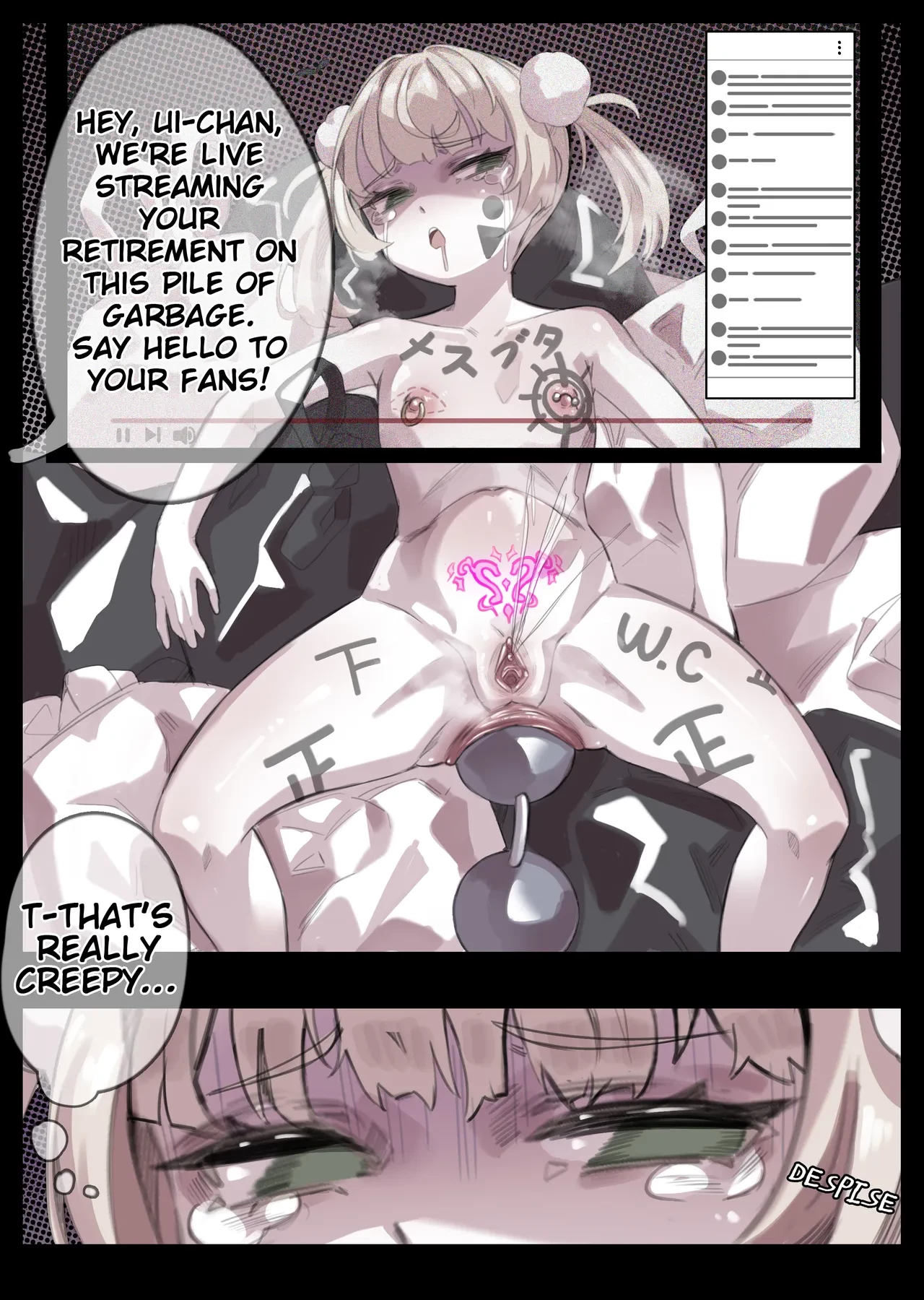 Miwerjooggetser [Fanbox] porn comic picture 518