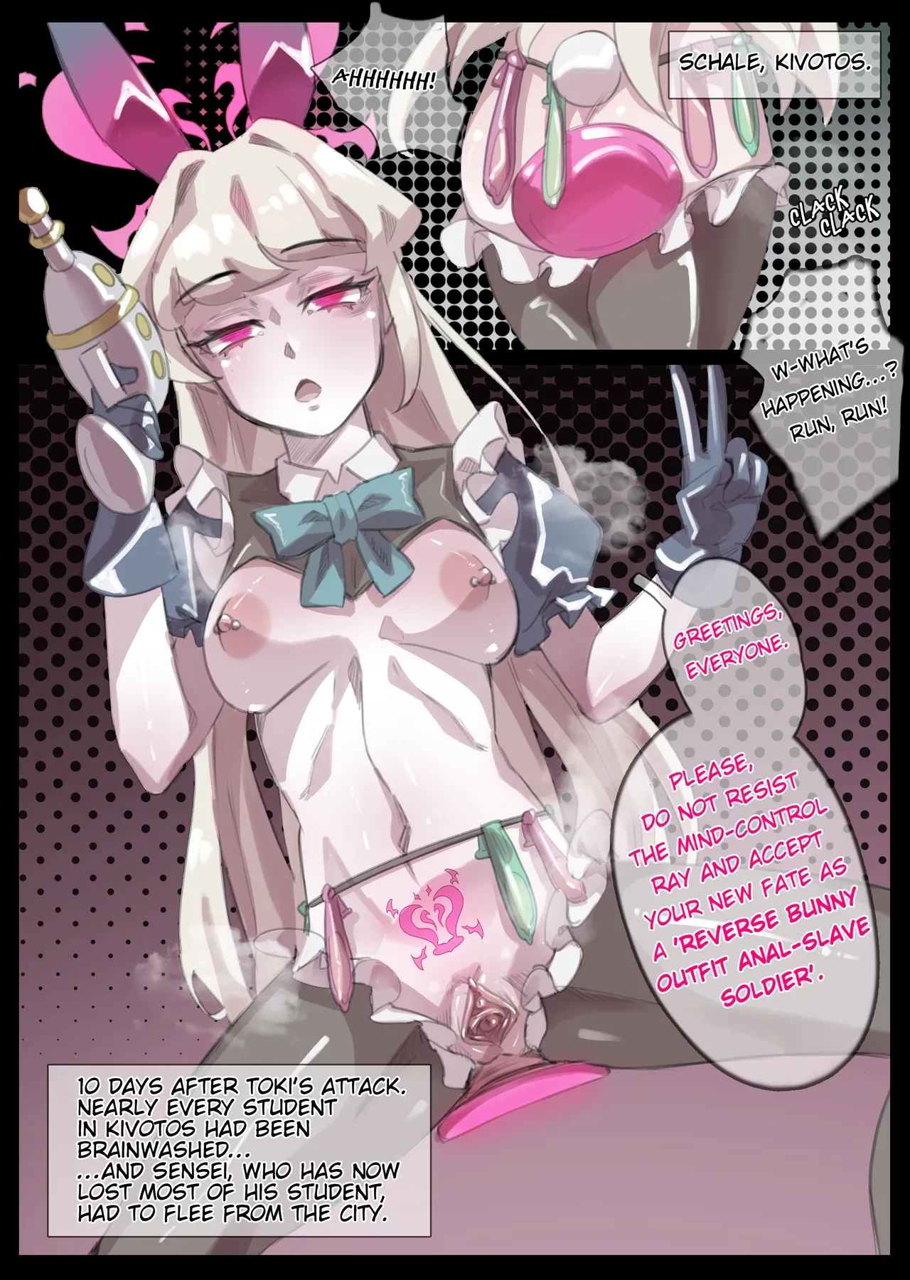 Miwerjooggetser [Fanbox] porn comic picture 78