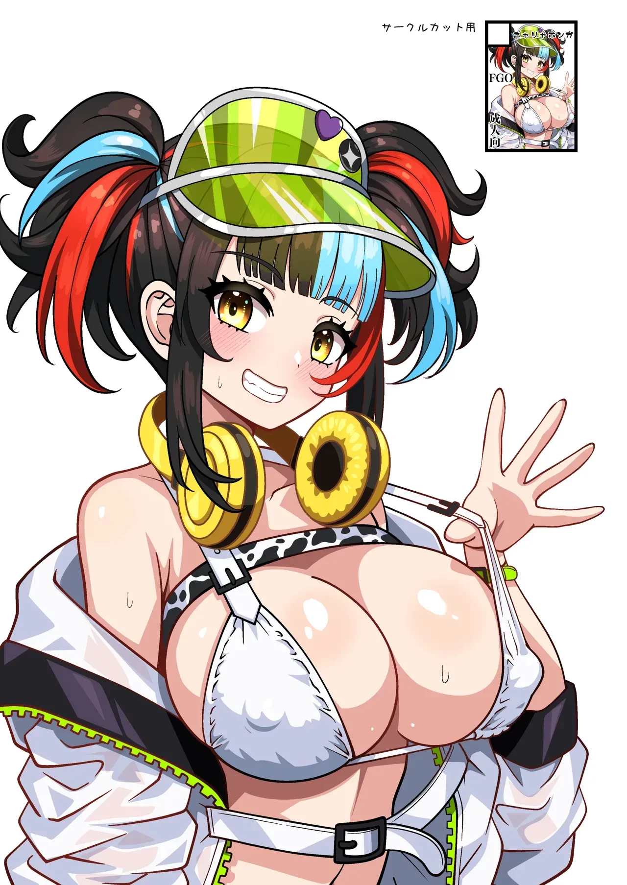 Mizugi Nagiko-san ga Toshishita Joushi to Master no Netorase Shumi ni Tsukiau Hon porn comic picture 26