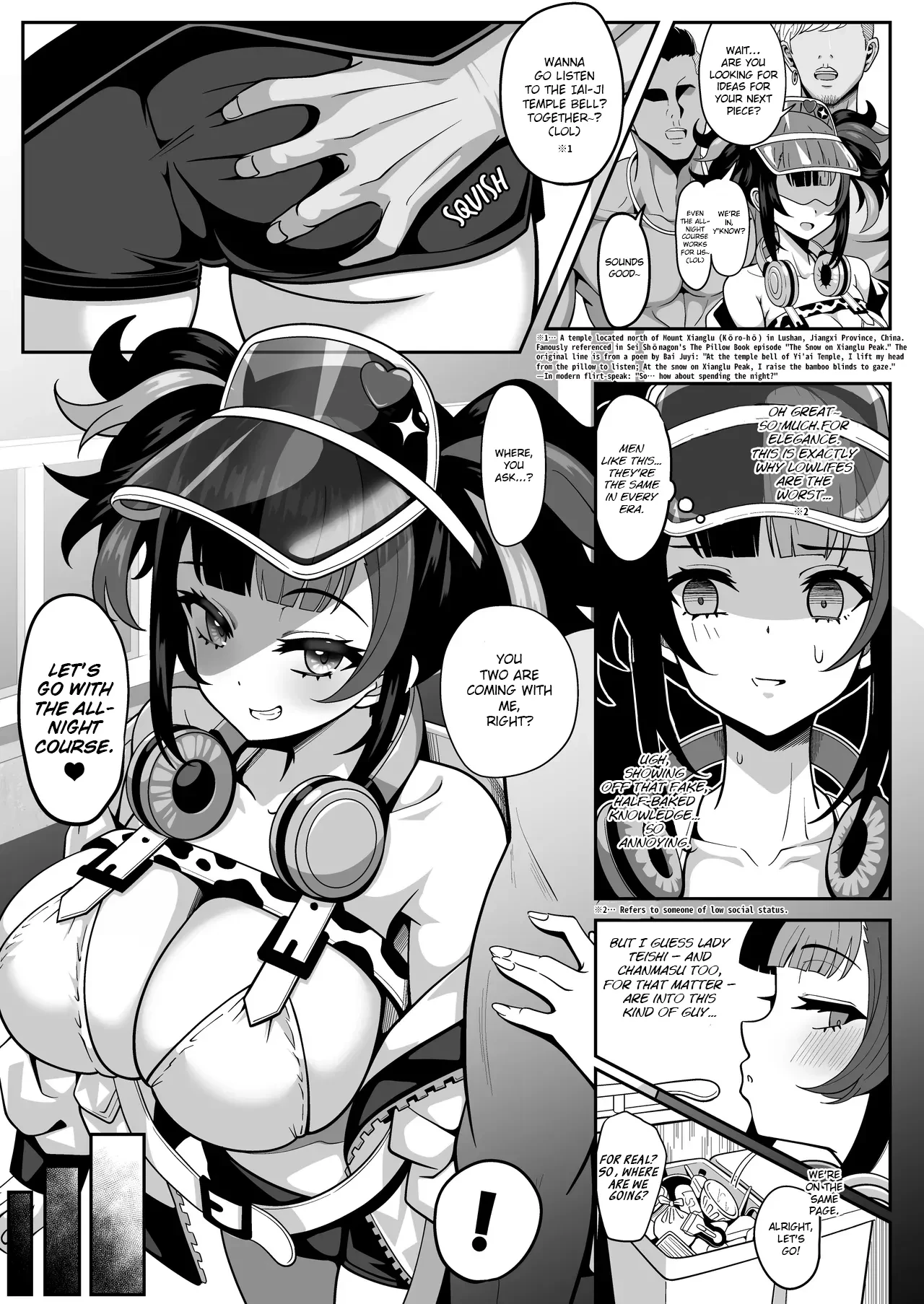 Mizugi Nagiko-san ga Toshishita Joushi to Master no Netorase Shumi ni Tsukiau Hon porn comic picture 4