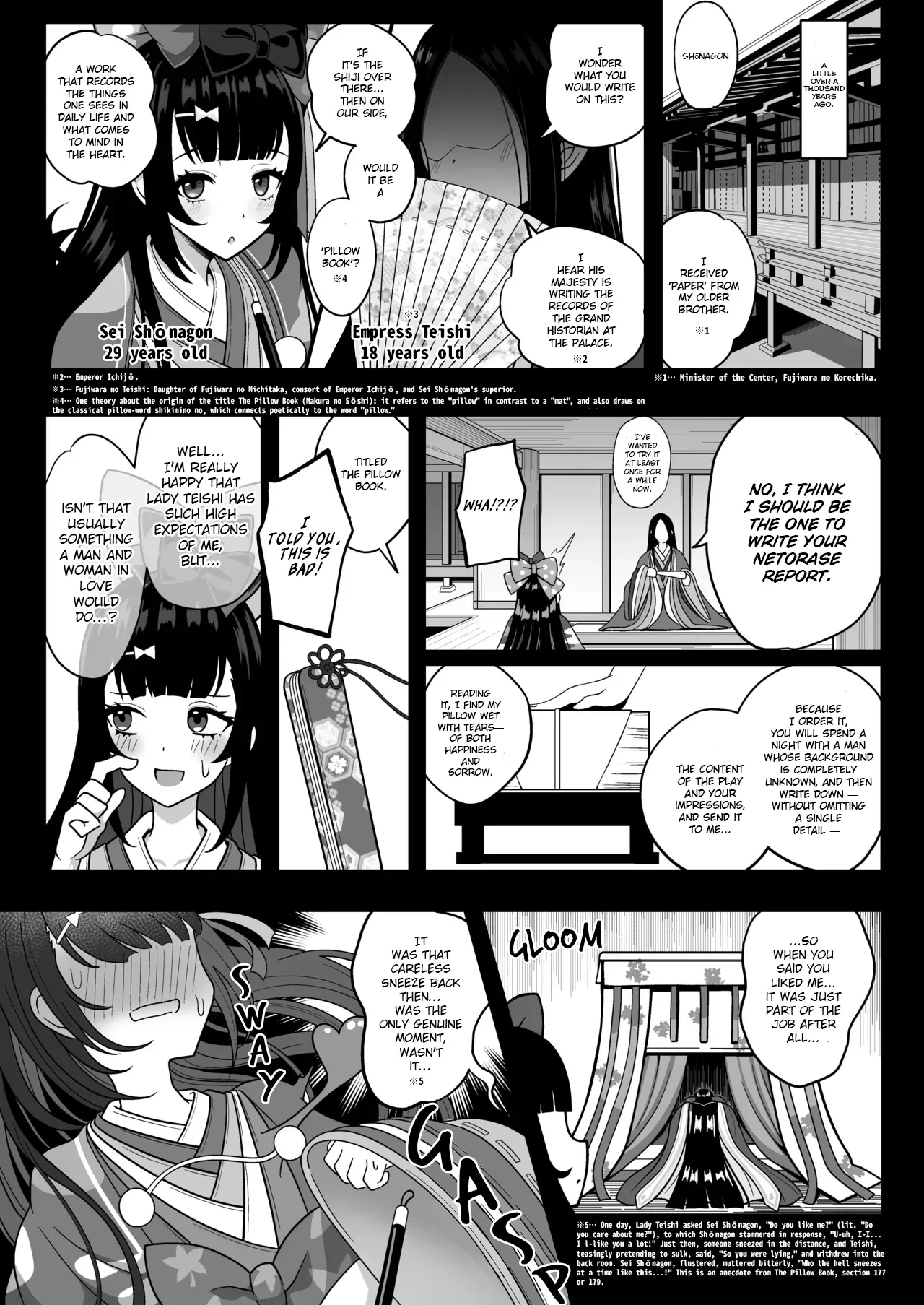 Mizugi Nagiko-san ga Toshishita Joushi to Master no Netorase Shumi ni Tsukiau Hon porn comic picture 5