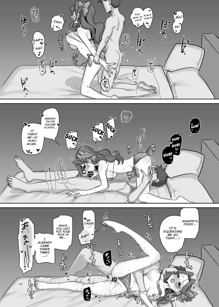 mOBSCENE porn comic picture 25