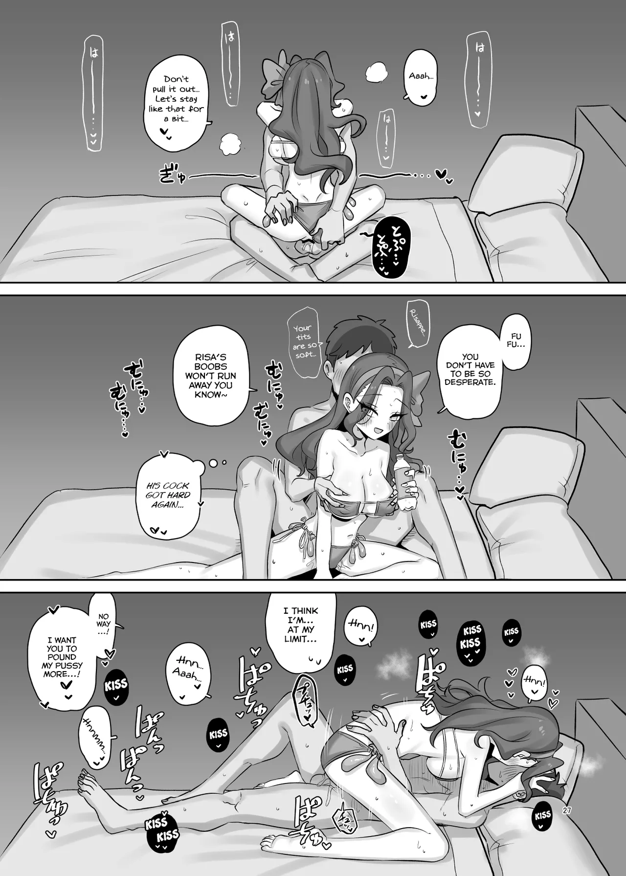 mOBSCENE porn comic picture 26